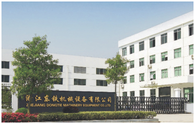 東鐵專業生產高剪切乳化機、殺菌鍋、果汁飲料生產線、果酒生產線、生物發酵罐、不銹鋼發酵罐、不銹鋼攪拌罐等