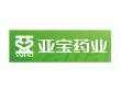 亞寶藥業