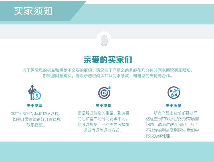 購買高剪切乳化機須知 購買高剪切乳化機須知